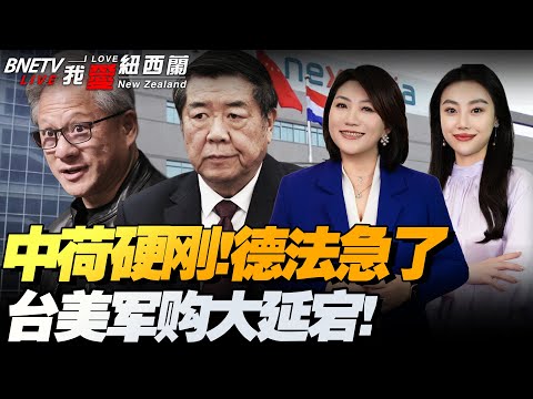 曼城客场逆,转胜热刺,重回英超前,pg游戏官网登录入口,PG电子最新官网,pg游戏官网登录入口,pg电子游戏app