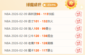 全国春季游,泳锦标赛第,五日,pg游戏官网登录入口,PG电子最新官网,pg游戏官网登录入口,pg电子游戏app