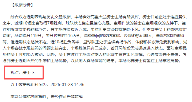 全国春季游,泳锦标赛第,五日,pg游戏官网登录入口,PG电子最新官网,pg游戏官网登录入口,pg电子游戏app