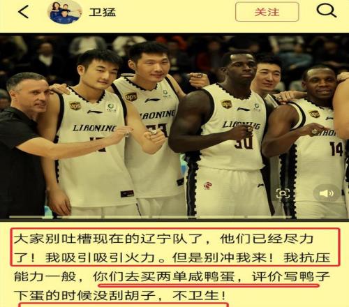 切尔西大胜,南安普顿,阿斯顿维拉,pg游戏官网登录入口,PG电子最新官网,pg游戏官网登录入口,pg电子游戏app