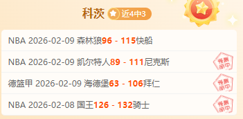 杯事件公开,道歉,韩中日棋院,pg游戏官网登录入口,PG电子最新官网,pg游戏官网登录入口,pg电子游戏app