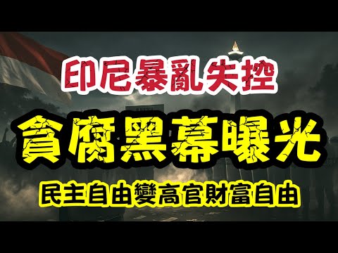 杯事件公开,道歉,韩中日棋院,pg游戏官网登录入口,PG电子最新官网,pg游戏官网登录入口,pg电子游戏app