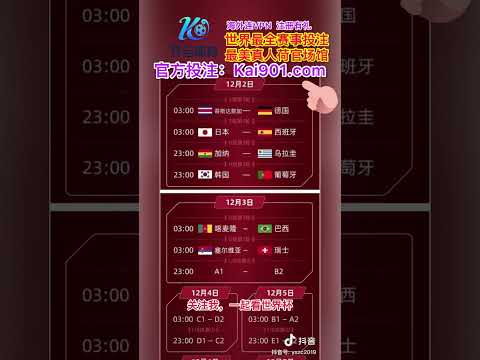 英超神算再,显神威,本轮,pg游戏官网登录入口,PG电子最新官网,pg游戏官网登录入口,pg电子游戏app