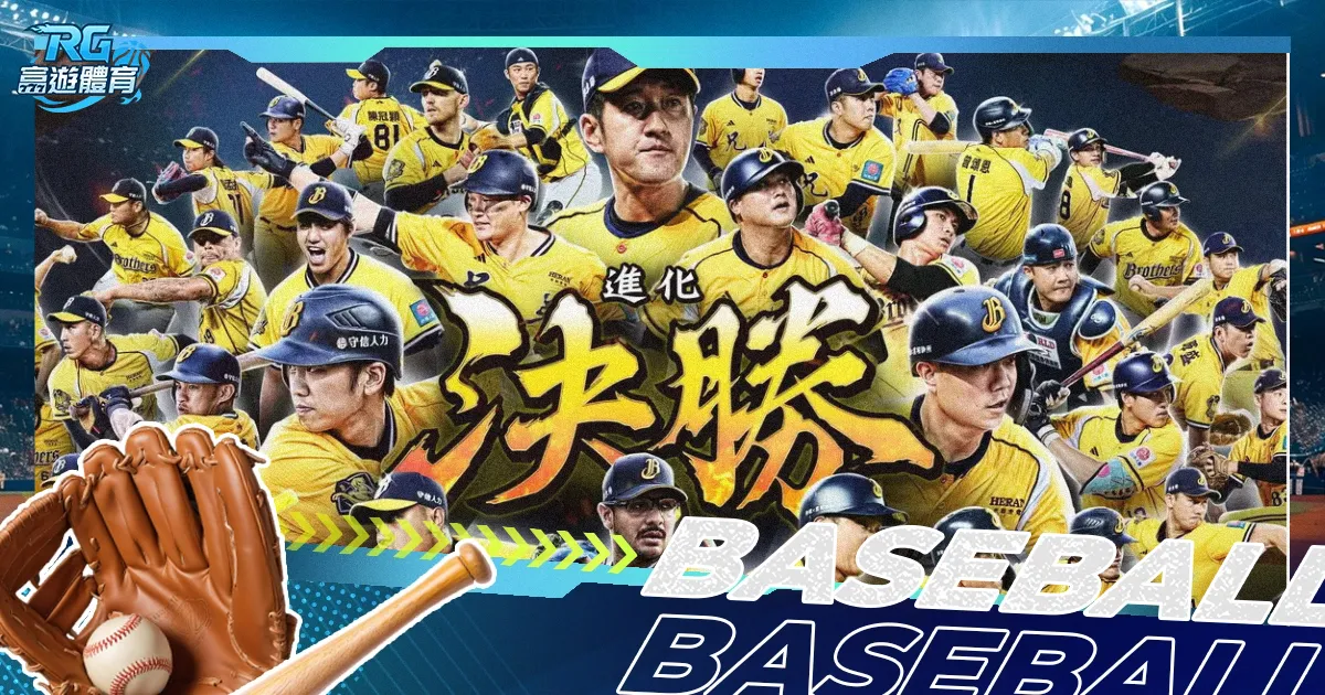 九江马拉松,即将开跑,庐山之畔汇,pg游戏官网登录入口,PG电子最新官网,pg游戏官网登录入口,pg电子游戏app