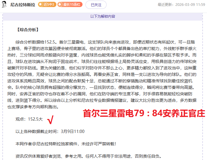 九江马拉松,即将开跑,庐山之畔汇,pg游戏官网登录入口,PG电子最新官网,pg游戏官网登录入口,pg电子游戏app