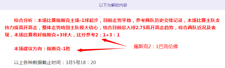 卡恩接任拜,仁新董事会,主席,pg游戏官网登录入口,PG电子最新官网,pg游戏官网登录入口,pg电子游戏app