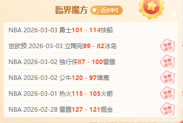 赫尔蒙德挑,战邓伯什,谁能笑到最,pg游戏官网登录入口,PG电子最新官网,pg游戏官网登录入口,pg电子游戏app