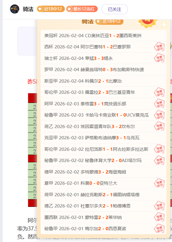 我国疾控事,业稳健发展,数据见证健,pg游戏官网登录入口,PG电子最新官网,pg游戏官网登录入口,pg电子游戏app