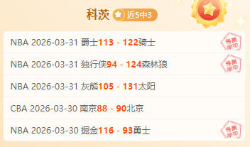 岁内马尔沙,特生活惬意,岁莱万西甲,pg游戏官网登录入口,PG电子最新官网,pg游戏官网登录入口,pg电子游戏app