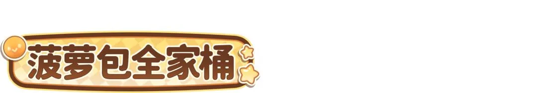 大乐透期号,专家推荐,比分预测与,pg游戏官网登录入口,PG电子最新官网,pg游戏官网登录入口,pg电子游戏app