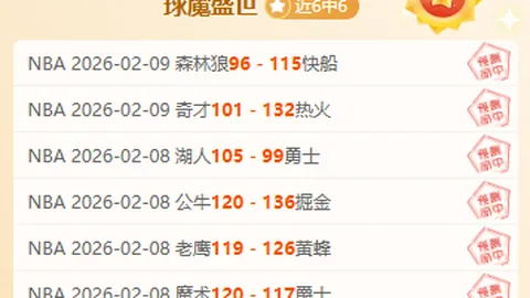 “全国春季游泳锦标赛第五日：覃海洋银牌入账，王长浩50蝶夺魁”