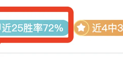 拜仁世俱杯奖金良机，鲁梅尼格展望未来__财经视角