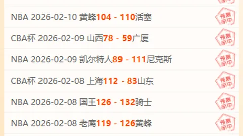 高海拔登山指南：新手必读攻略清单