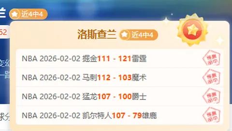 韩在建桥梁倒塌两中国工人不幸遇难，我使馆已核实